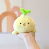 Милая кукла со шнуром на шнурке, крутящаяся плюшевая игрушка