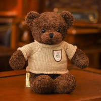 Бархатные водоросли, кофейный свитер