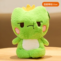 Сиреневый, 22см