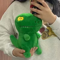 Динозавр, павлин, 26см