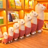 Плюшевая альпака, игрушка, кроватка, подушка для сна, тряпичная кукла для мальчиков, подарок на день рождения