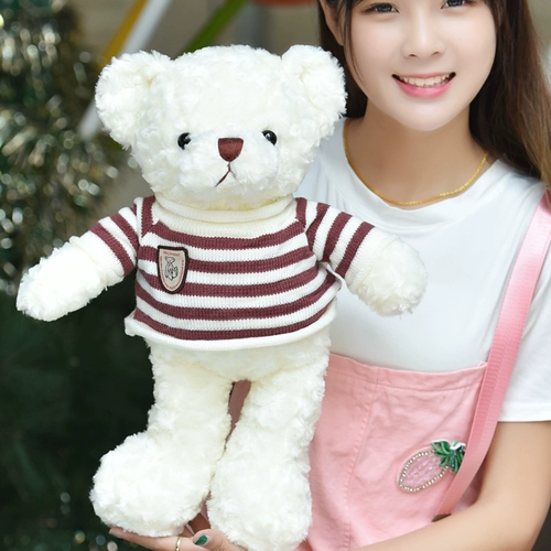 Плюшевая тряпичная кукла, милая маленькая игрушка для сна, подарок на день рождения