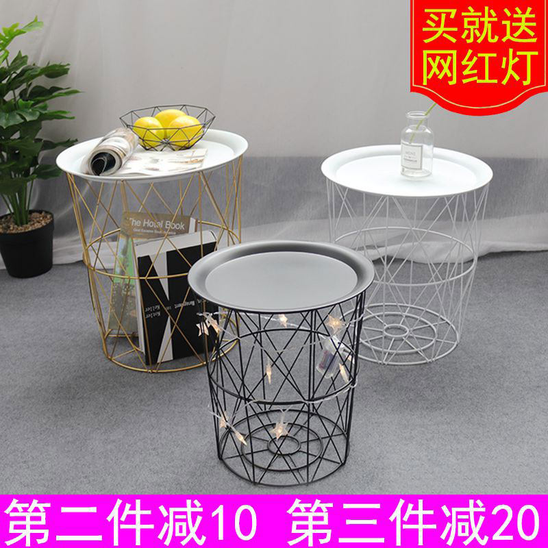 Nordic side several ins light luxury creative tea table living room extremely simple sofa corner several small side table bedroom round table mini