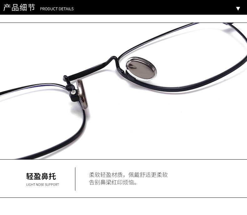 Montures de lunettes en Metal memoire - Ref 3139466 Image 29