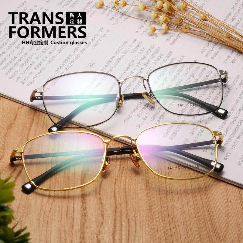 Montures de lunettes en Metal memoire - Ref 3139466 Image 4