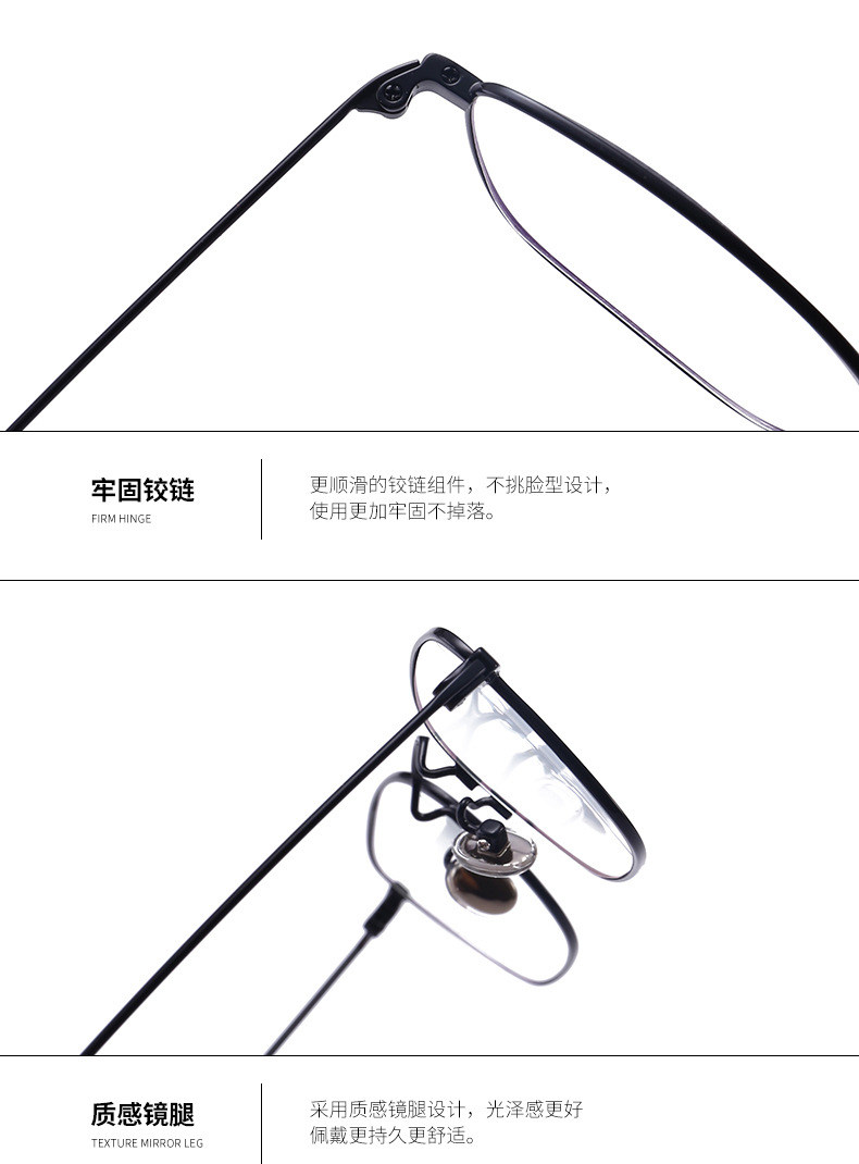 Montures de lunettes en Metal memoire - Ref 3139466 Image 30