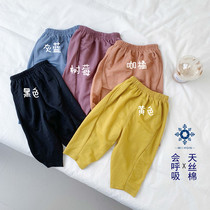 Tencel cotton and linen with a pair of anti-mosquito pants ~ colorful Korean Children Baby solid color anti-mosquito pants