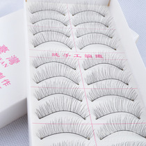 Queens home supernatural false eyelash cotton stalk whole box price hot sale