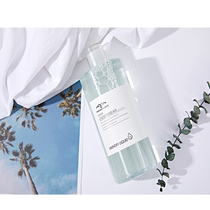 SEAKLAM sea myolan tea tree essential oil washing liquid laundry detergent with gentle scribe cleaning without injury 550ML