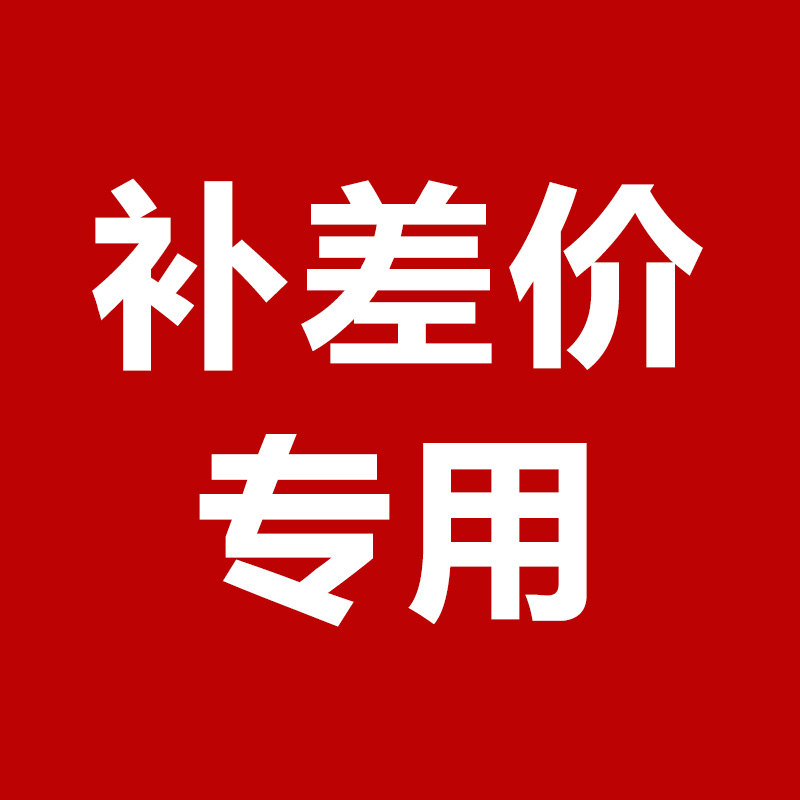 Postage special auction