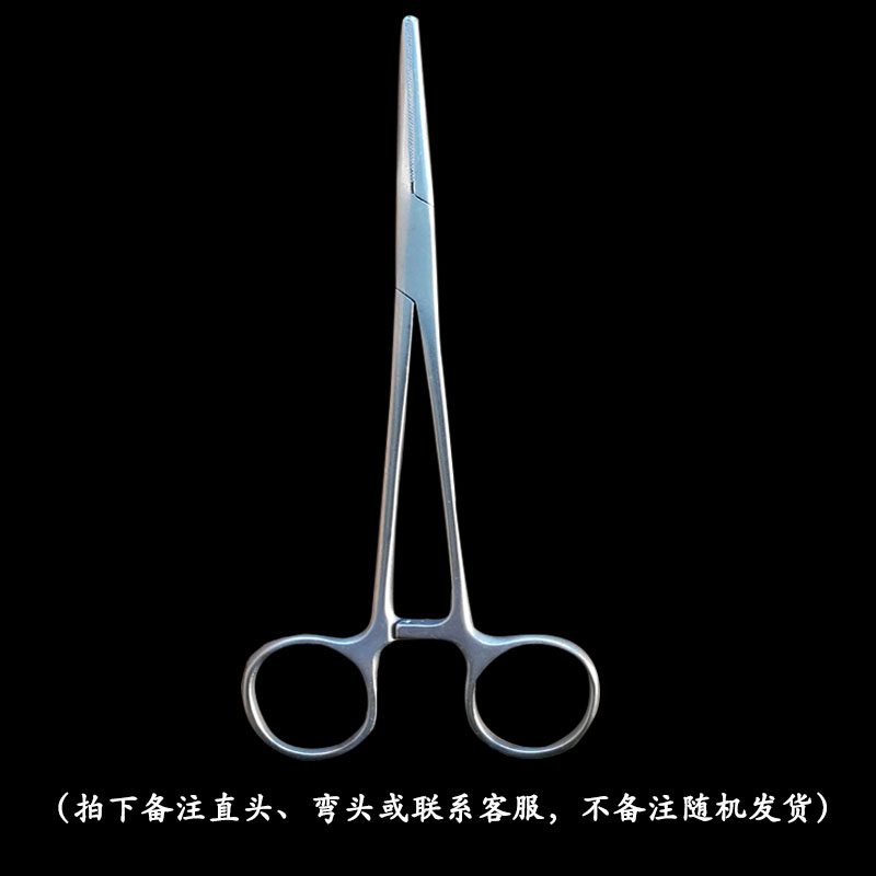 Straight head curved canister with cotton blood clamp pet pulling clamp medical non-rust-pulling tweezers fishing pliers