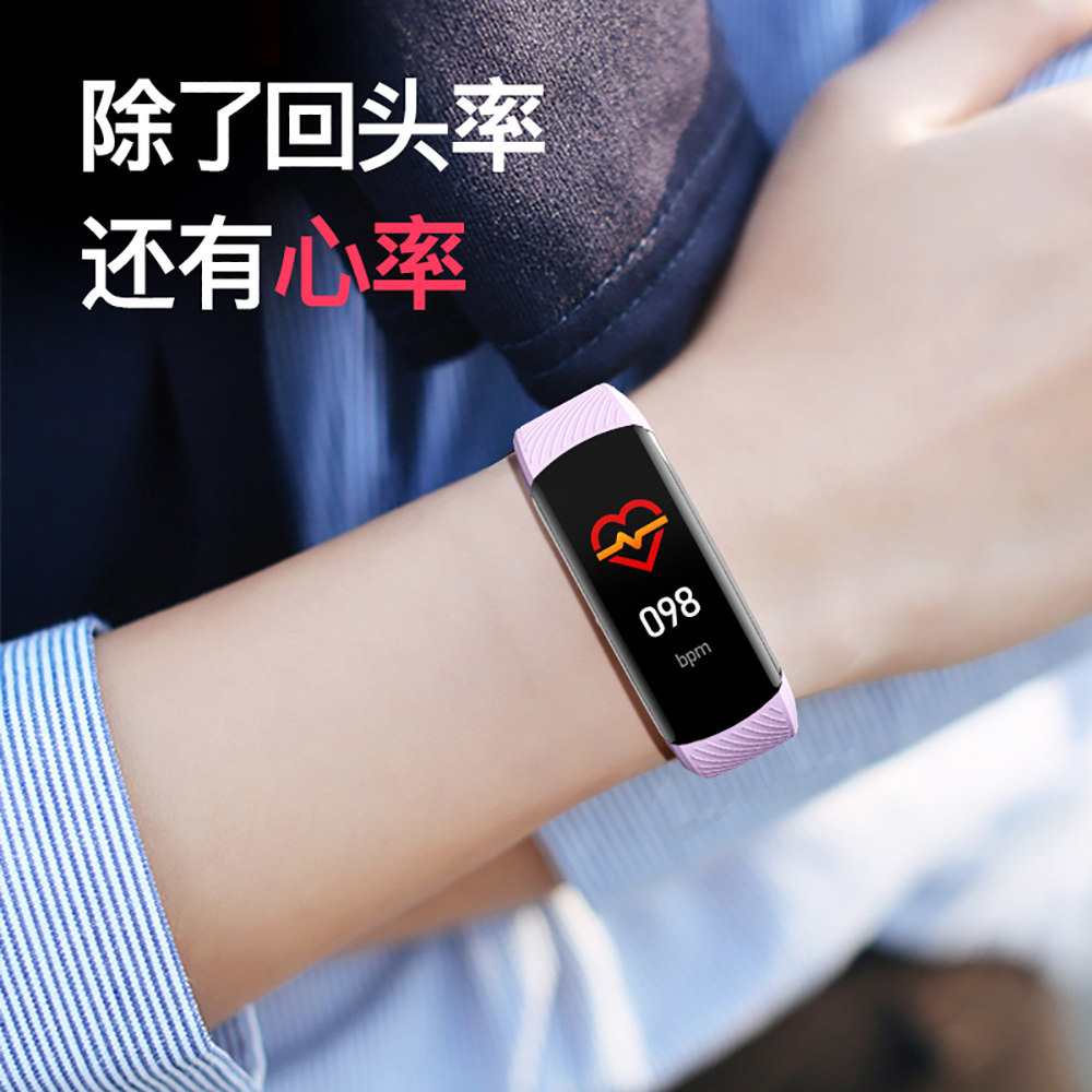 Yoomo C6T Temperature Measurement Smart Bracelet Multi-Functional Body Temperature Heart Rate Blood Pressure Blood Oxygen Exercise Pedometer Heating Detection Watch Universal Sleep Health Waterproof Watch