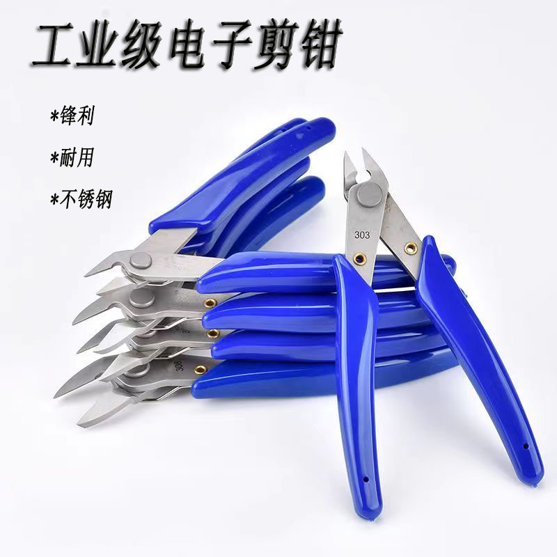 (in the event) Industrial pitched pliers stainless steel water gap pliers 5 inch Pliers Plastic Model Electric-Taobao