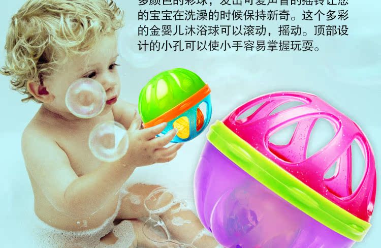 Munchkin McKenzie bé bé tắm bé chơi nước chơi nước polo bể bơi trẻ em rigs đồ chơi bóng bể bơi phao 2m1
