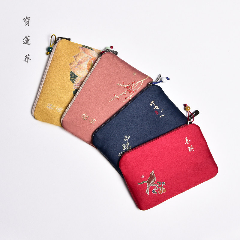 Ancient style Zen silk embroidered coin wallet retro cotton tea man bag National style card bag small square cloth bag bag bag