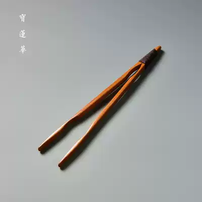 Large lacquer handmade bamboo tea clip Taiwan Liao Yi male master handmade works tea cup clip six gentlemen tea ceremony accessories