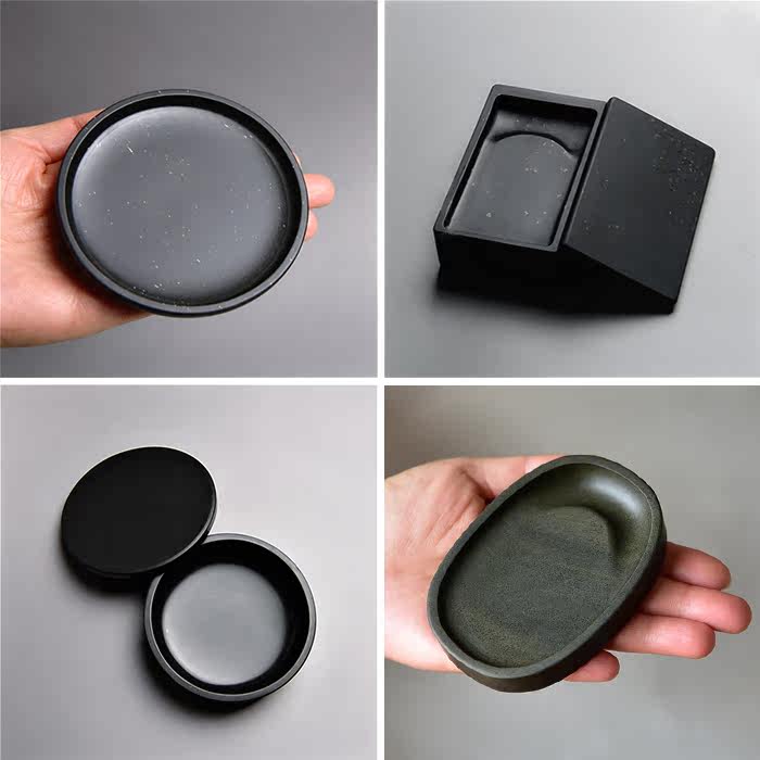 Pocket yellow fish seed Little Ink Stone ink stone Inkstone Finless Eel Seed Ink to Play the Ink Stone's Wenfang Four Treasure Brush Add