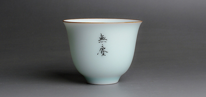 Фарфоровая чашка .jpg