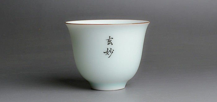 Фарфоровая чашка .jpg