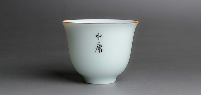 Фарфоровая чашка .jpg