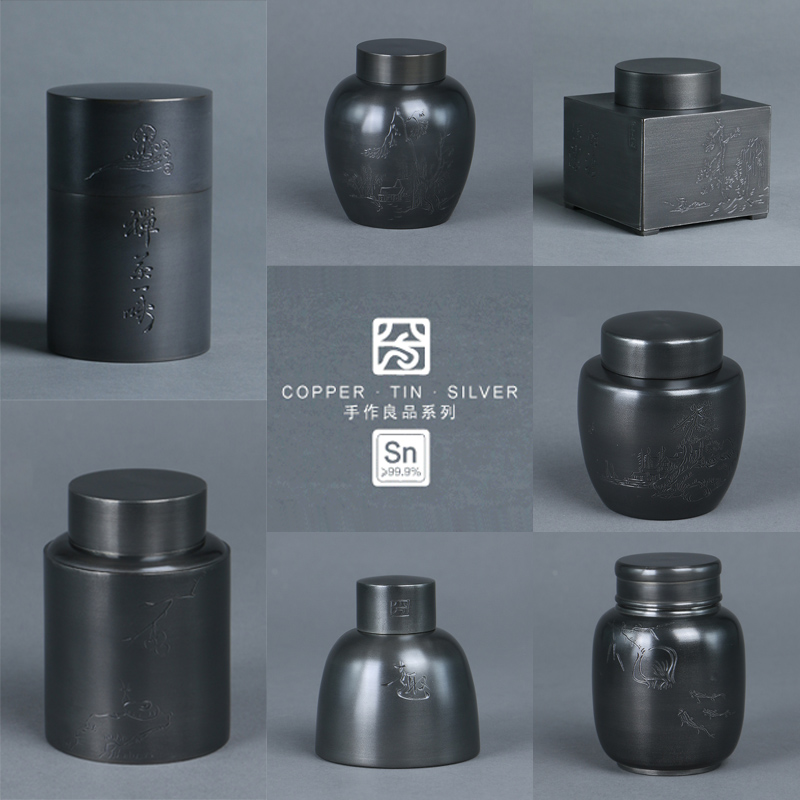 Hand-made good products handmade tin tea warehouse tin can portable tin tea can old 99 9% pure tin tea can wake up tea can