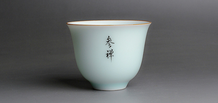 Фарфоровая чашка .jpg