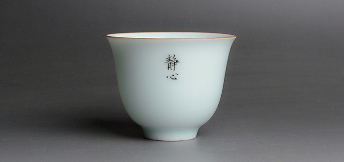 Фарфоровая чашка .jpg