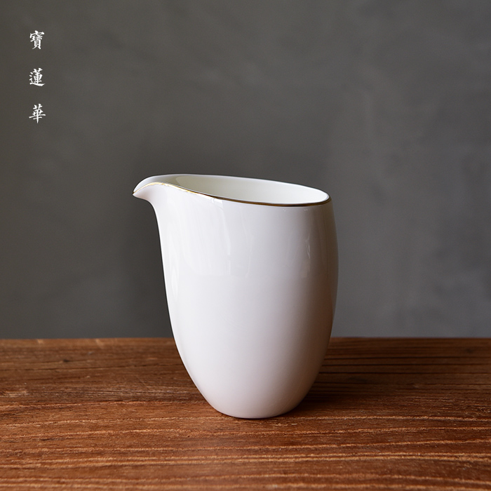 Lotus Leaf Lipstick Jade Porcelain Fair Cup Sketching porcelain Gongcup Uniform Cup tea Tea Ware Tea Set Accessories Tea Sea
