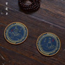 Zen Rhyme Silk Embroidered Cloth Cushion Retro Cloth Cup Cushion Heat Insulation Cloth Pot Mat Cloth Art Tea Mat Tea Mat Cloth Tea Mat Tea Mat
