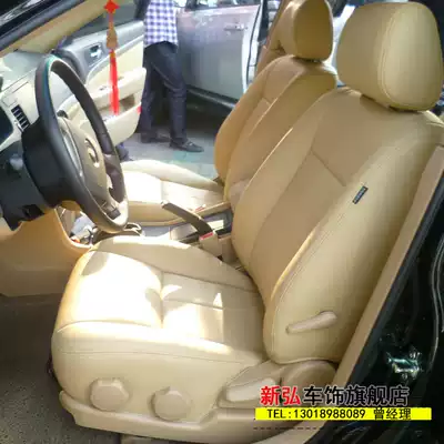 Jingcheng Malii Baopac car seat door panel bag leather Hangzhou physical store installation custom-made