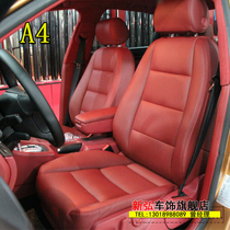 Audi old A4 A6 interior retrofit change color upgrade meter Taichung control ceiling foreskin turning fur red