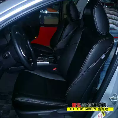 REIZ car seat bag leather scene flip fur car foreskin black Hangzhou physical store custom made