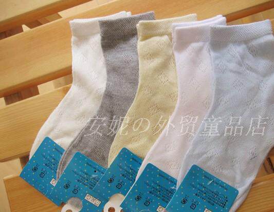 Chaussettes enfant - Ref 2107224 Image 39