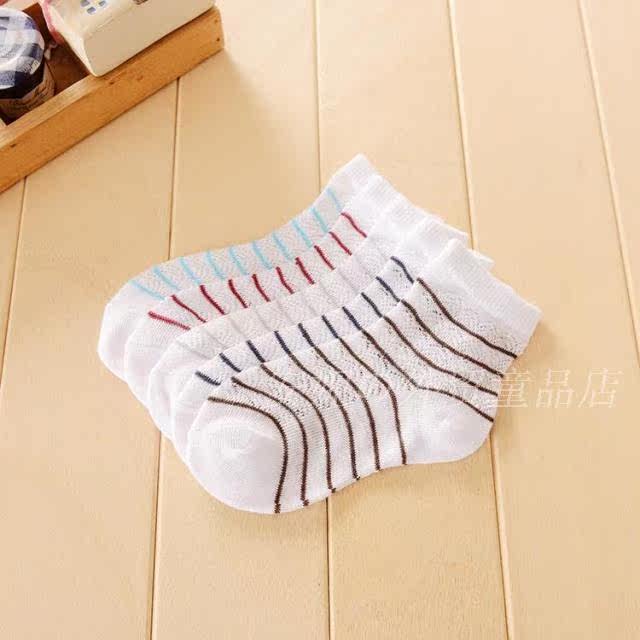 Chaussettes enfant - Ref 2107224 Image 28