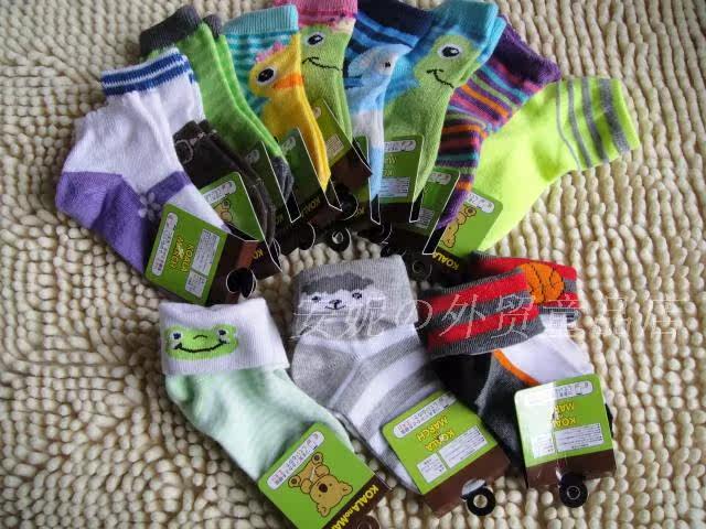 Chaussettes enfant - Ref 2108057 Image 14