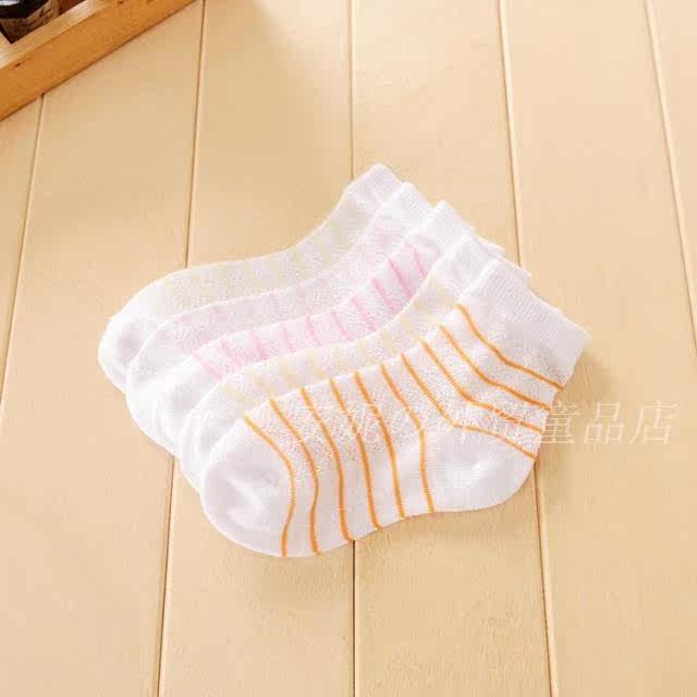 Chaussettes enfant - Ref 2107224 Image 16