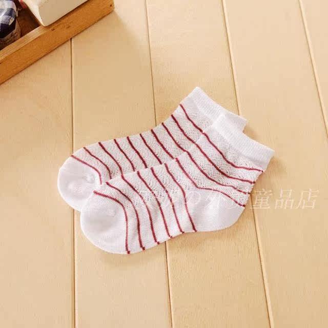 Chaussettes enfant - Ref 2107224 Image 34