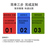 Теннисная форма, куртка для детей и взрослых, спортивный осенний демисезонный лонгслив для тренировок, делается под заказ