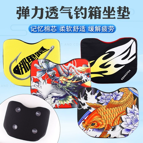 Дышащая эластичная подушка, водонепроницаемые аксессуары, увеличенная толщина