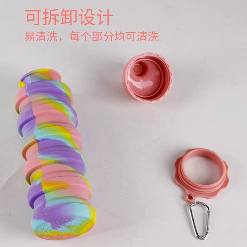 Luwint Спортивная водяная чашка для мужчин и женщин -детей Портативная фитнеса на открытом воздухе чашка для туристической чашки повседневная выдвижная чашка