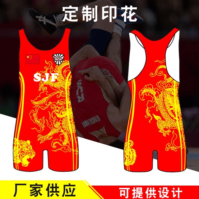 High-end custom full-body printed wrestling suit conjoined men and women training special competition weightlifting suit