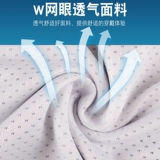 Двусторонная трендовая баскетбольная форма, летняя футбольная форма для тренировок, делается под заказ, DIY