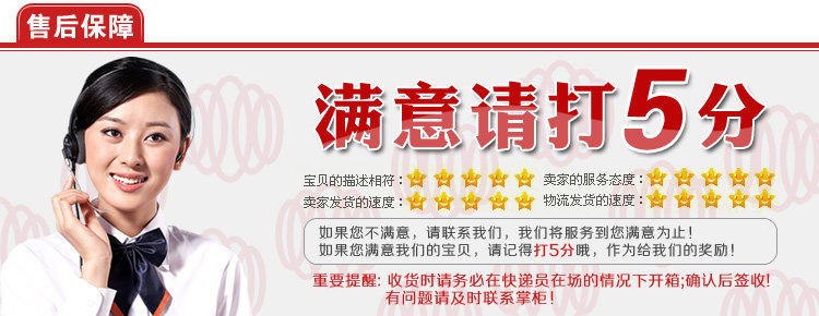 Compteur de vélo LUWINT - Ref 2439029 Image 31