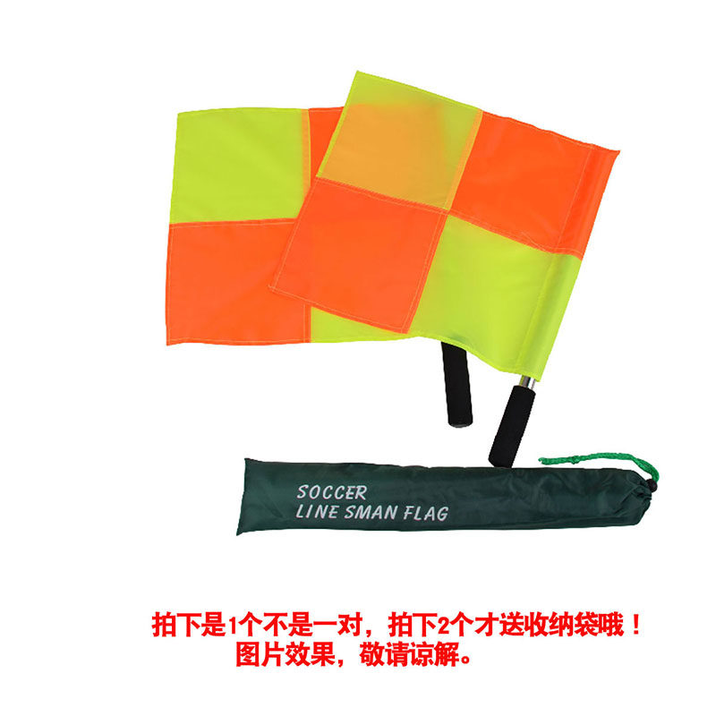 Football flag Hand flag Corner flag Side flag Cutting flag Patrol flag Referee flag Signal flag