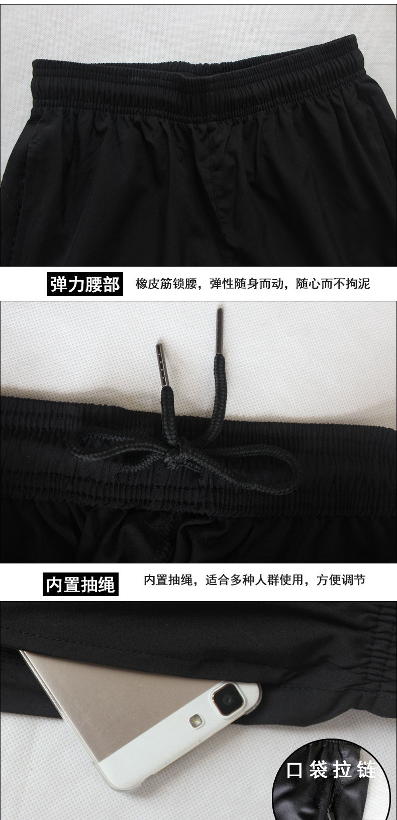 Vêtement fitness homme LUWINT - Ref 605676 Image 21