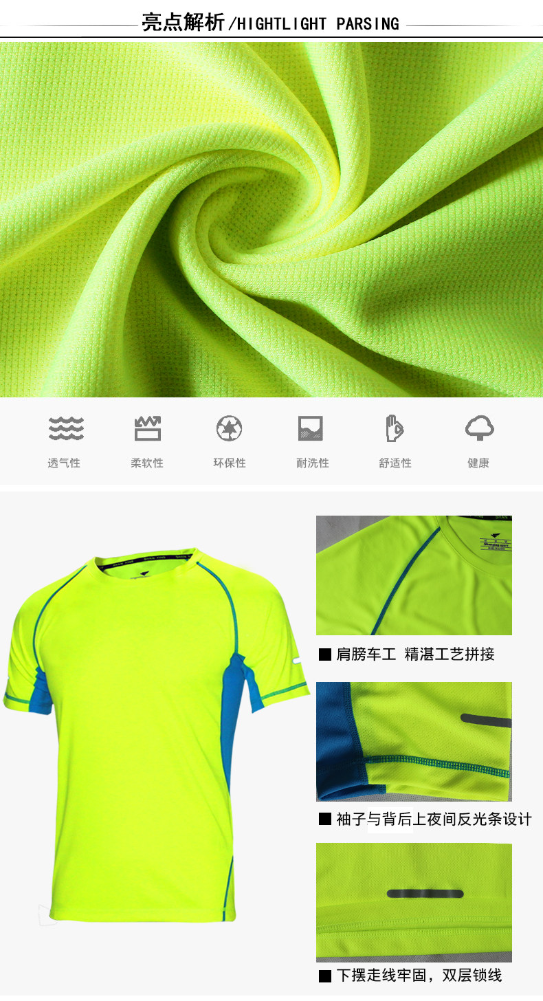 Vêtement fitness homme LUWINT - Ref 605676 Image 9