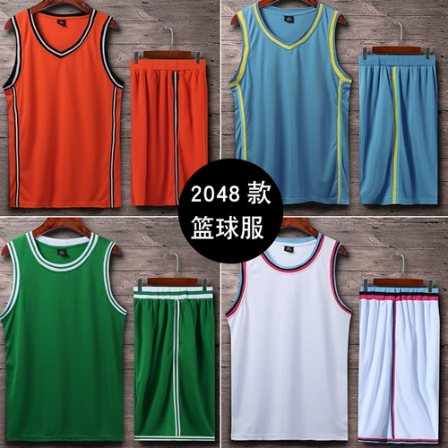 Баскетбольная форма для школьников, баскетбольная футбольная форма для тренировок, дышащий жилет, делается под заказ
