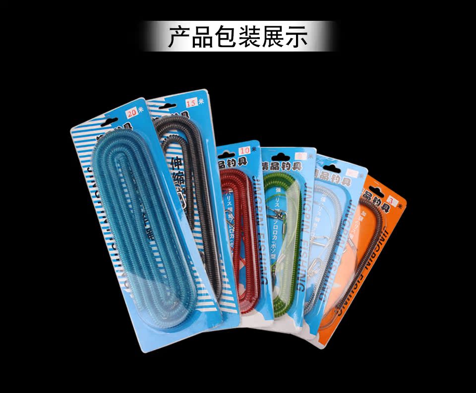 Cần câu bị mất dây thừng có thể thu vào còng tự động dây câu Thiết bị câu cá thiết bị câu cá phụ kiện ngư cụ mua lưới bắt cá