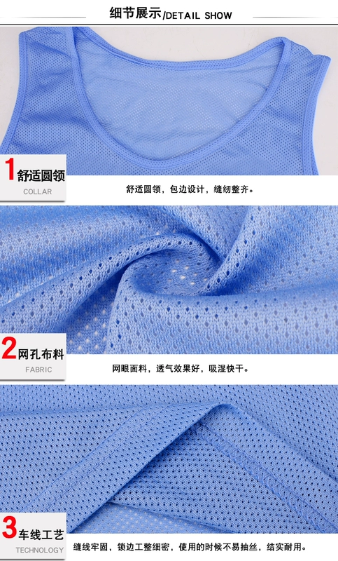 Bóng rổ bóng đá đào tạo vest nhóm tùy chỉnh nhóm quần áo chống lại quần áo ngoài trời mở rộng vest số vest kan 	găng tay thủ môn không có xương
