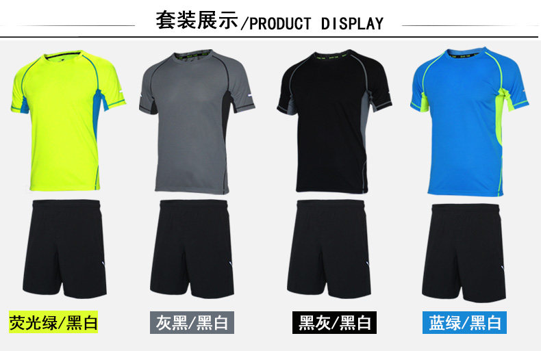 Vêtement fitness homme LUWINT - Ref 605676 Image 13